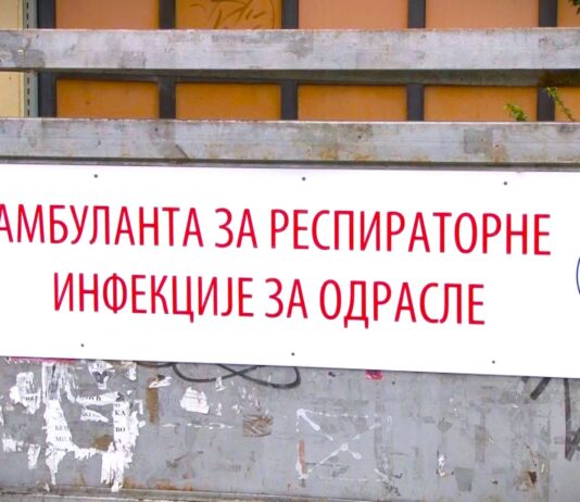 Kada polen zagorča proleće – Ko može da dobije personalizovanu vakcinu protiv alergije?