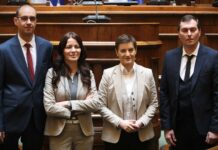 Novoizabrane sudije položile zakletvu u Skupštini Srbije