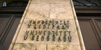 Članovi Saveta Univerziteta: Ulazak policije u Rektorat suprotan zakonu, narušio autonomiju