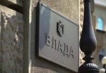 Vlada usvojila izmene zakona o presađivanju organa, uvodi se izjava o darivanju