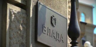 Vlada usvojila izmene zakona o presađivanju organa, uvodi se izjava o darivanju