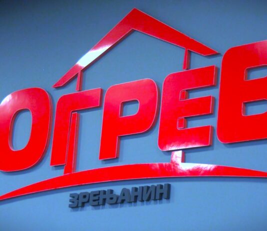 Ogrev – Akcija nedelje od 17. do 24. aprila, samo u subotu super cene na odabrane artikle