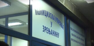 Aktivistkinja tvrdi da su je u zrenjaninskoj policiji naterali da se skine, opozicija traži ostavke