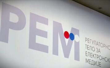 Nema Saveta REM-a: Ko će pratiti izbornu kampanju i birati članove Upravnog odbora RTS-a?