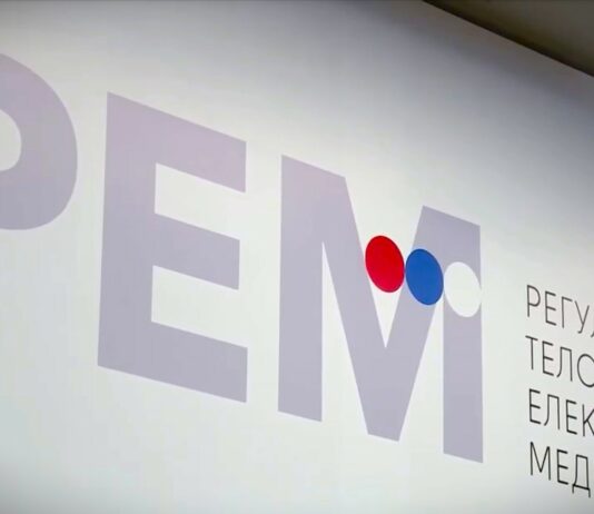 Nema Saveta REM-a: Ko će pratiti izbornu kampanju i birati članove Upravnog odbora RTS-a?