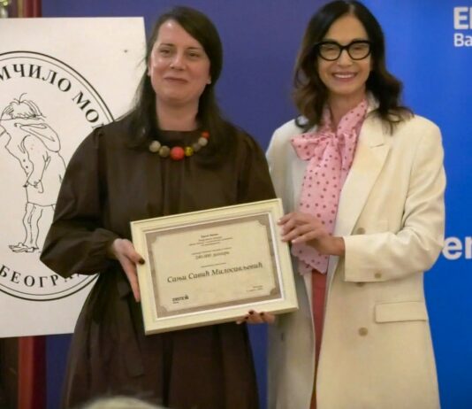 Sanji Savić Milosavljević uručena nagrada Momo Kapor