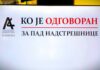 Konferencija za novinare Zakon ili on? Nadstrešnica – 18 meseci bez epiloga