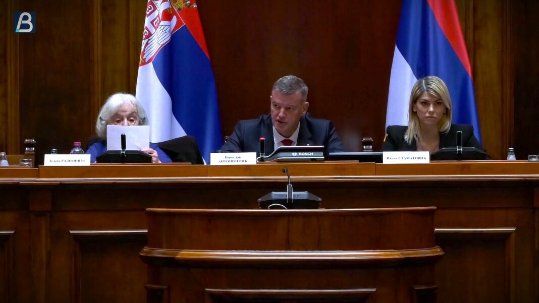 KONFERENCIJA U SKUPSTINI