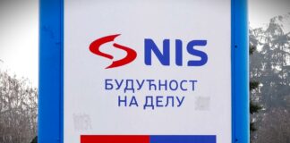 NIS: Očuvana stabilnost poslovanja i uredno snabdevanje tržišta