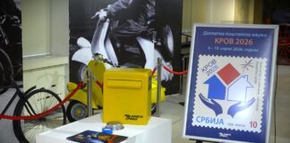 Pošta Srbije: U opticaju poštanska markicu čija porodaja će pomoći stambeno zbrinjavanje izbeglica