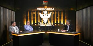 Ustavobranitelji o izborima u Mađarskoj