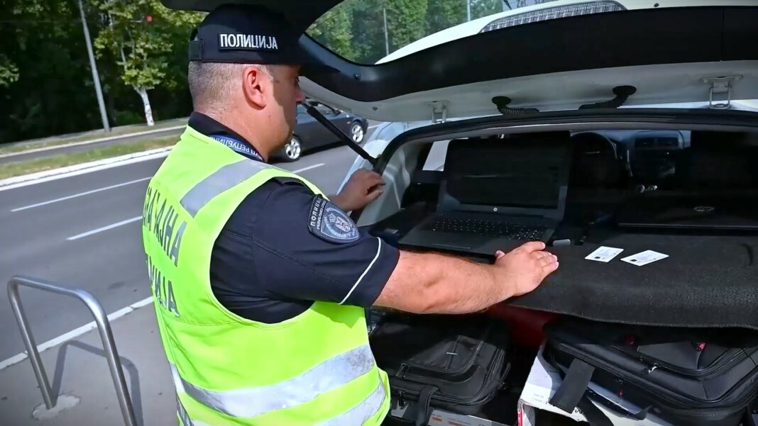 agencija za bezbednost