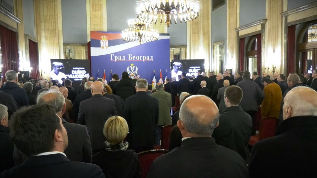 komemoracija povodom smrti trenera KK Partizan Duska Vujosevica 2