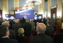 Održana komemoracija Dušku Vujoševiću