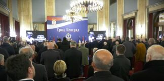 Održana komemoracija Dušku Vujoševiću