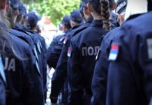 Kriminalističko policijski univerzitet u Beogradu raspisao konkurs za upis 120 studenata