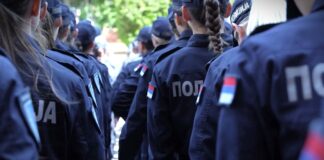 Kriminalističko policijski univerzitet u Beogradu raspisao konkurs za upis 120 studenata