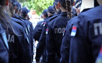 Kriminalističko policijski univerzitet u Beogradu raspisao konkurs za upis 120 studenata