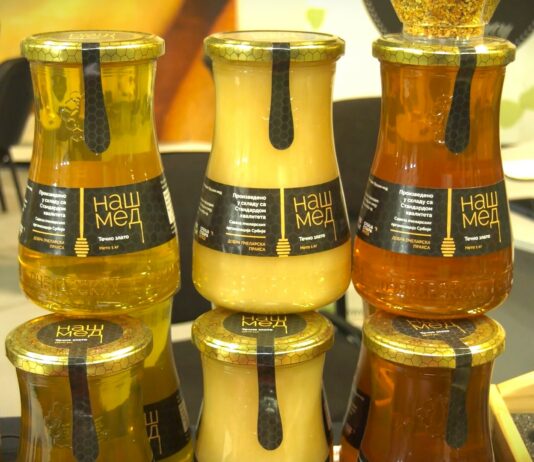 Med potvrđuje kvalitet: U toku ocenjivanje proizvoda pred Novosadski sajam