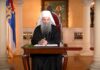 Patrijarh u Vaskršnjoj poslanici: Bez Srba na Kosovu i Metohiji nema boljeg života ni za nas