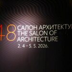 Na Salonu arhitekture predstavljeno 114 radova iz aktulne arhitektonske produkcije