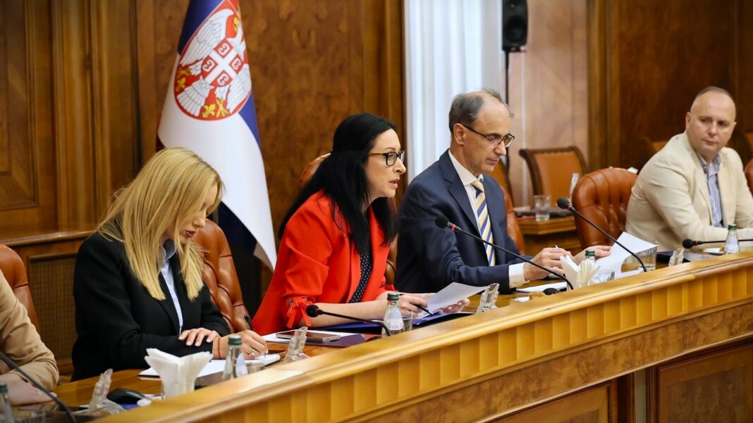 DRUGA SEDNICA SAVETA ZA DEOMOGRAFIJU