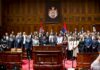 Novoizabrani javni tužioci položili zakletvu u Skupštini pred Anom Brnabić i Zagorkom Dolovac