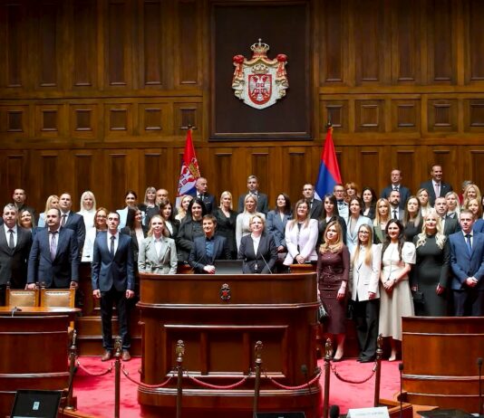 Novoizabrani javni tužioci položili zakletvu u Skupštini pred Anom Brnabić i Zagorkom Dolovac