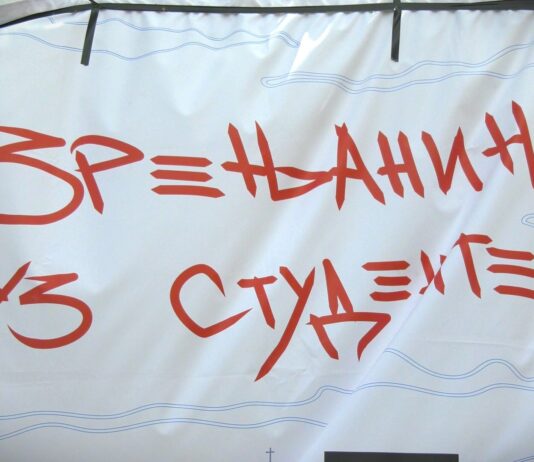 Zrenjanin kod Avale: Studenti pobeđuju ili Srbija pobeđuje