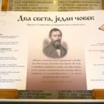 Otvorena multimedijalna izložba o Jovanu Steriji Popoviću u Narodnom pozorištu u Beogradu