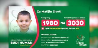 Matija ujedinio Zrenjanince – Ceo grad prikuplja pomoć za petogodišnjeg dečaka