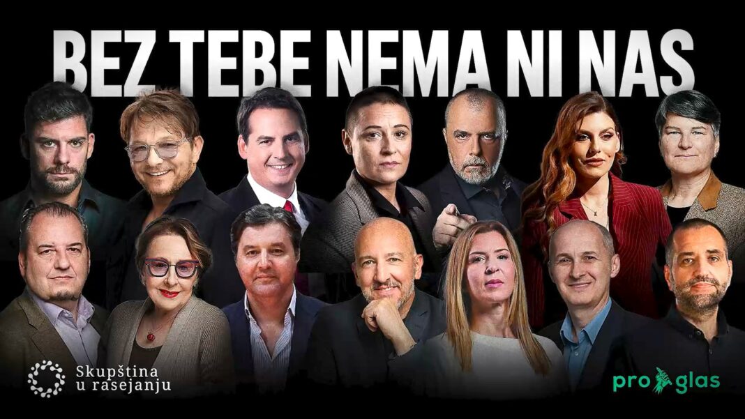 ProGlas BEZ TEBE NEMA NI NAS