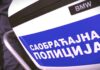 MUP pojačava kontrolu saobraćaja do kraja maja