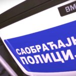 MUP pojačava kontrolu saobraćaja do kraja maja