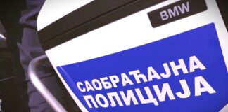 MUP pojačava kontrolu saobraćaja do kraja maja
