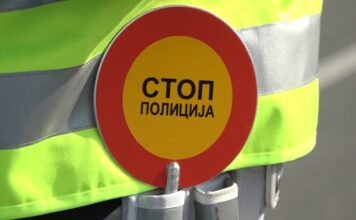 Počela kampanja „U kola bez alkohola“