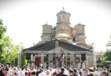 Studenti u blokadi objavili Memorandum o Kosovu i Metohiji