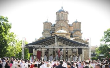 Studenti u blokadi objavili Memorandum o Kosovu i Metohiji
