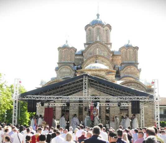 Studenti u blokadi objavili Memorandum o Kosovu i Metohiji