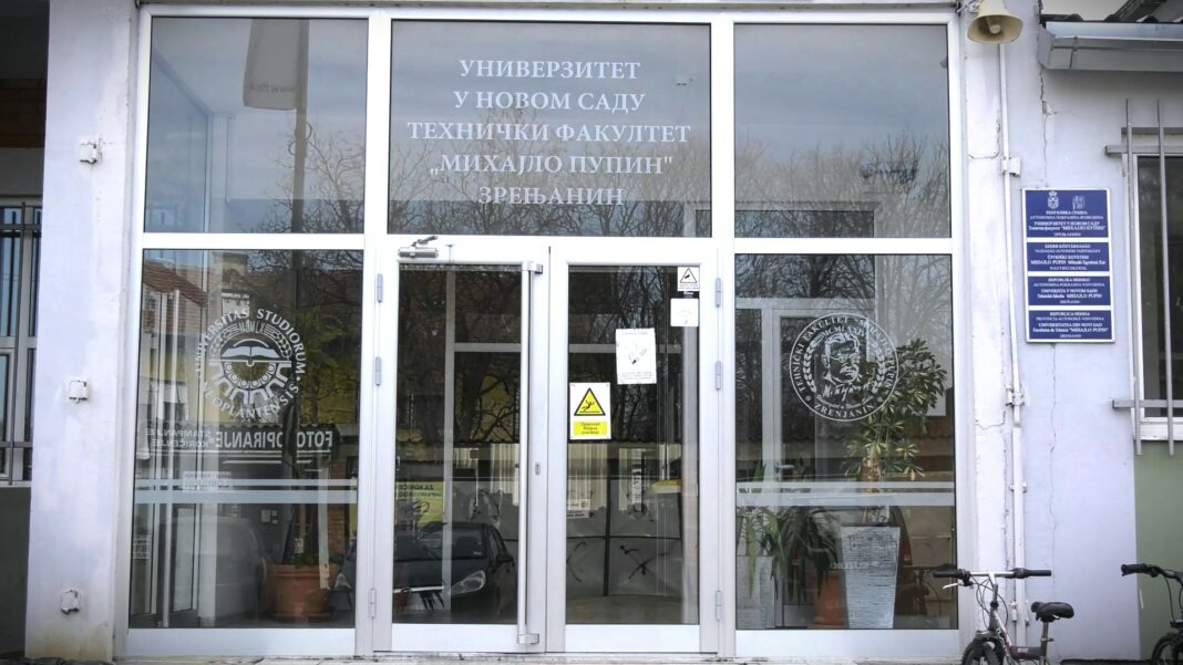 TF MIHAJLO PUPIN