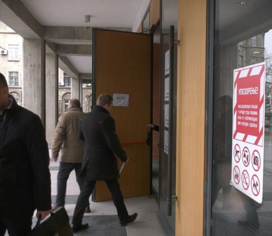 Društvo sudija Srbije: Ne učestvujemo u razmatranju izmena Mrdićevih zakona, nema neophodnih uslova