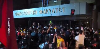 Održano prvo ročište o tužbi profesora Univerziteta u Novom Sadu protiv MUP-a