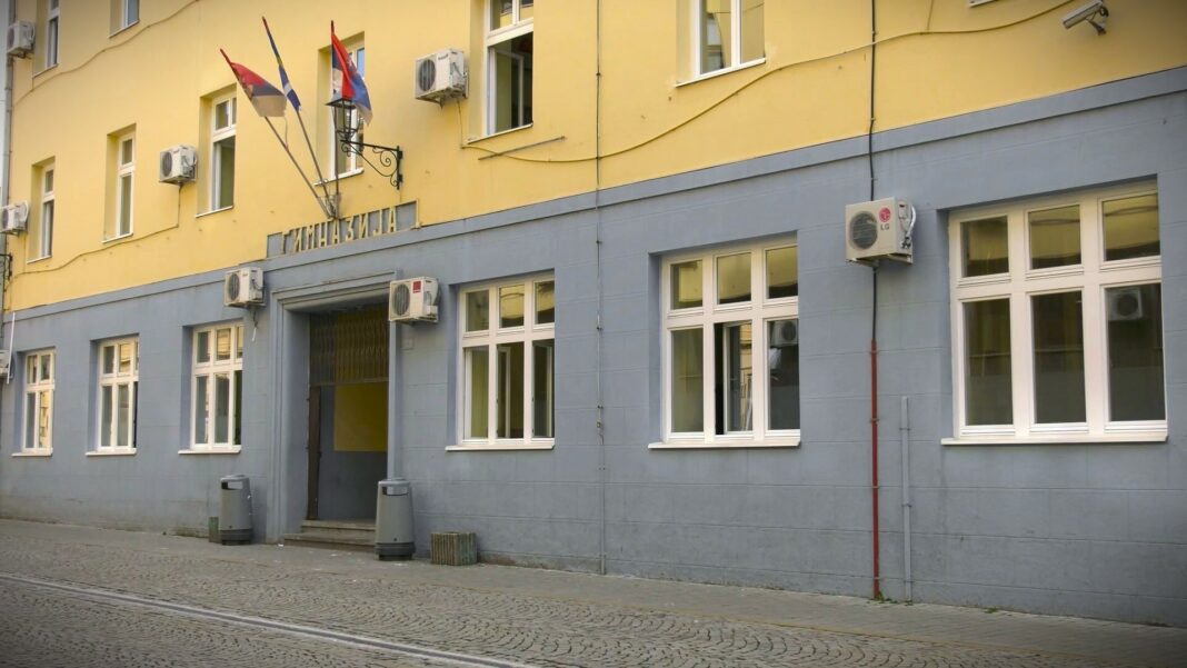 Gimnazija