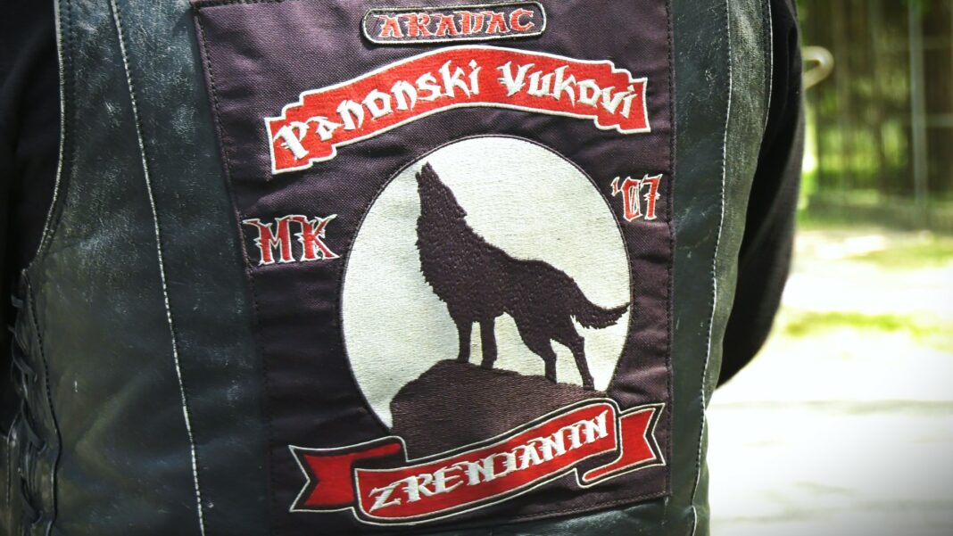 panonski vukovi