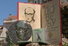 Pesniku Nenadu Šaponji uručena nagrada Meša Selimović za knjigu Blizanac vremena