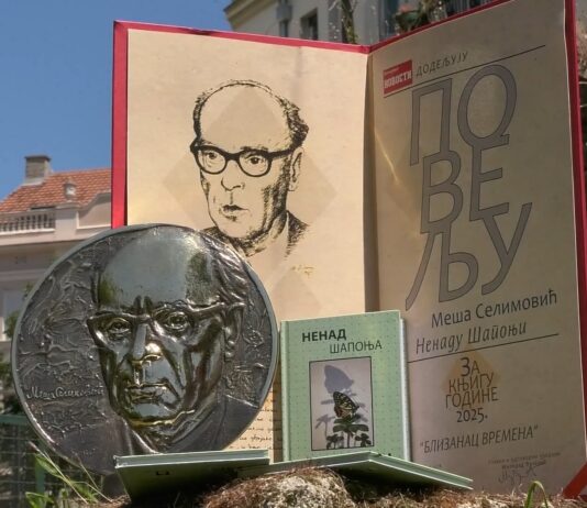 Pesniku Nenadu Šaponji uručena nagrada Meša Selimović za knjigu Blizanac vremena
