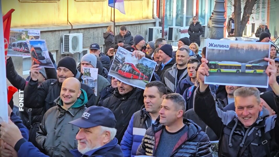 protest gsp