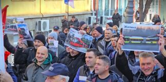 Održan protest za spas beogradskog GSP-a