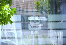 JKP „Vodovod i kanalizacija“ Zrenjanin apeluje na racionalnu potrošnju vode