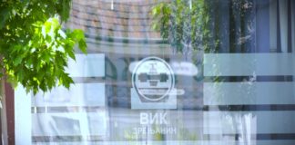 JKP „Vodovod i kanalizacija“ Zrenjanin apeluje na racionalnu potrošnju vode